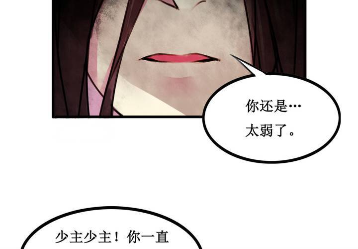 第34话39