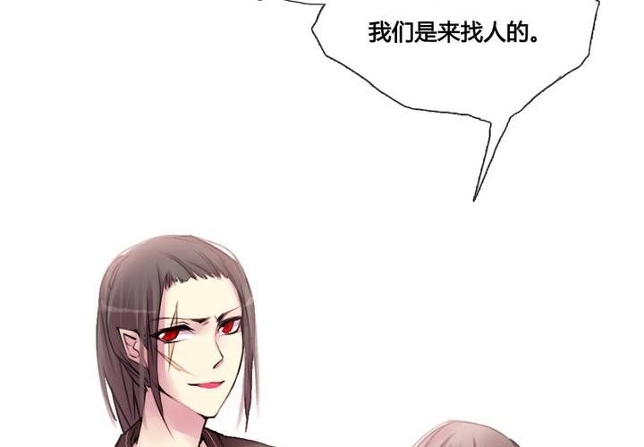 第34话5