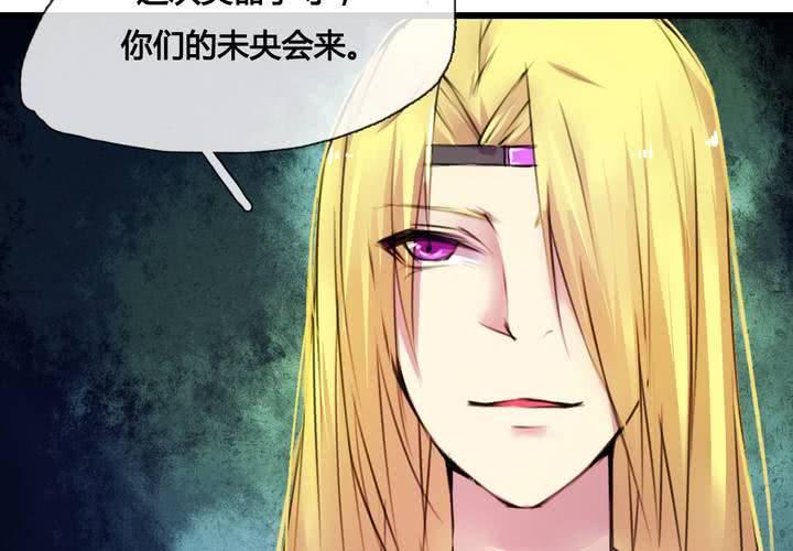 第38话12