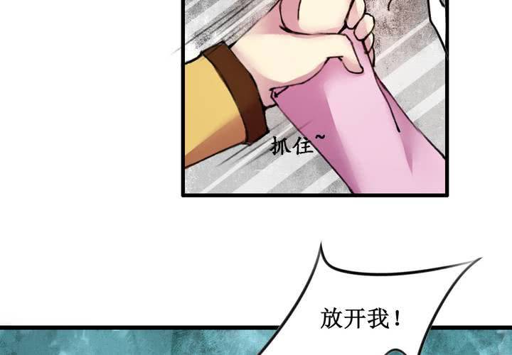 第17话7