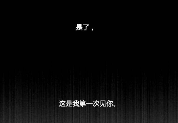 第42话26