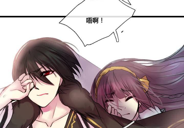第41话45