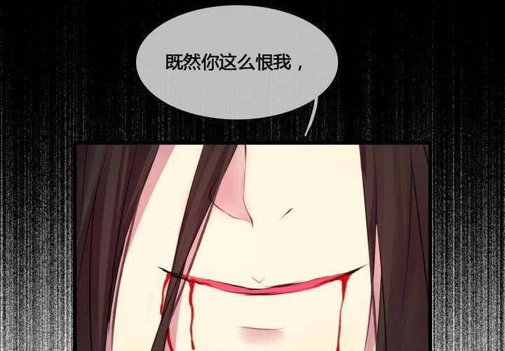 第55话25