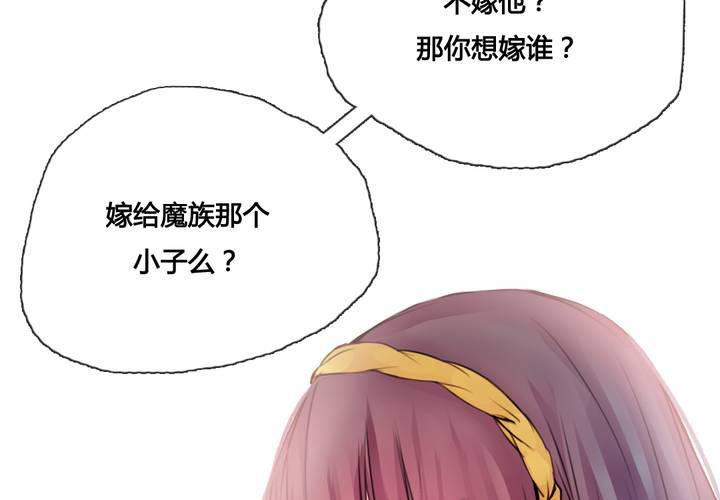 第43话11