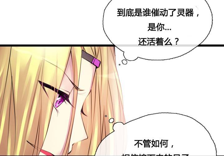 第42话44