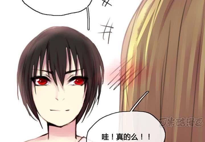 第49话32