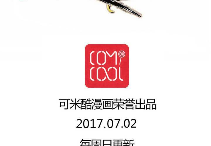 第48话68