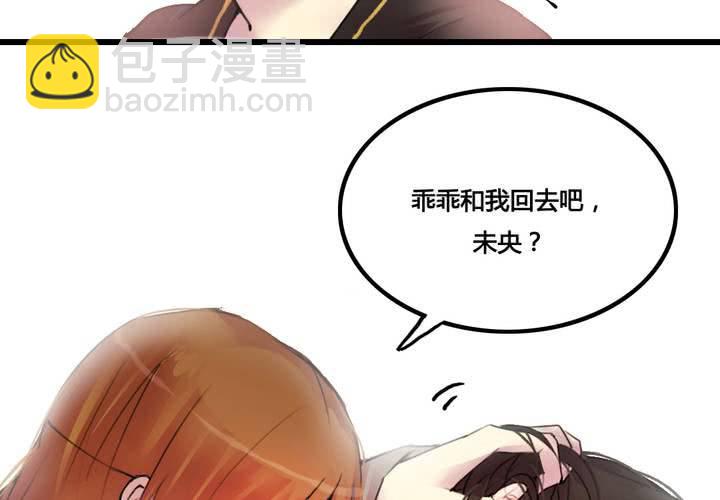第31话43