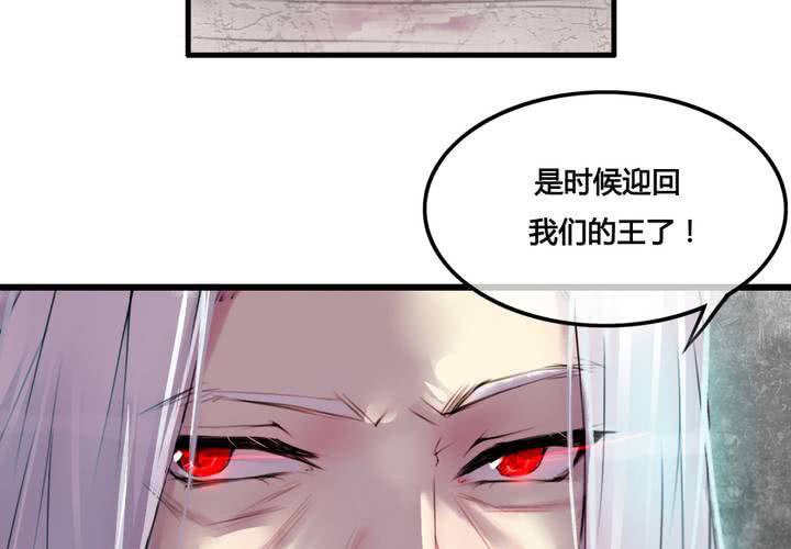 第30话44