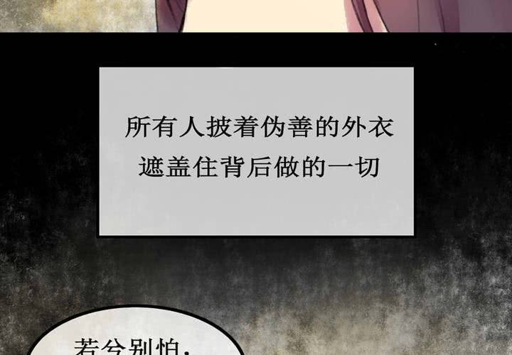 第4话13