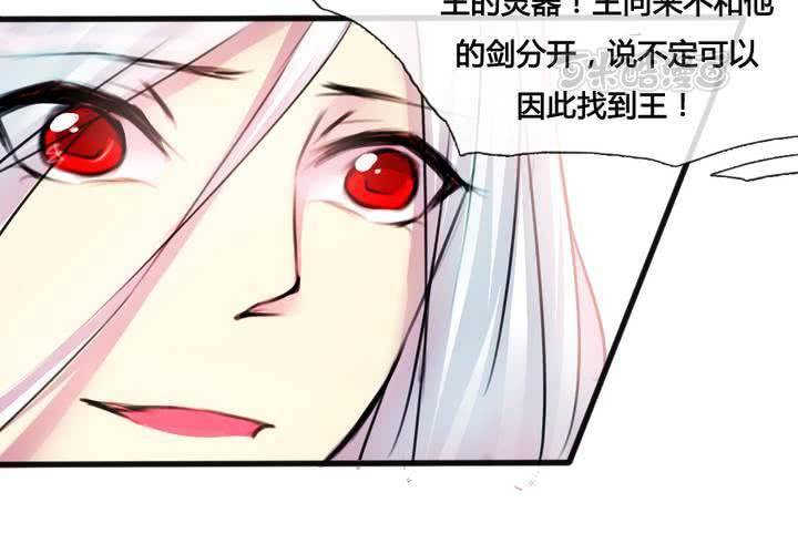 第36话56