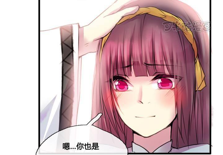 第41话24