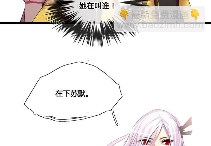 第34话25