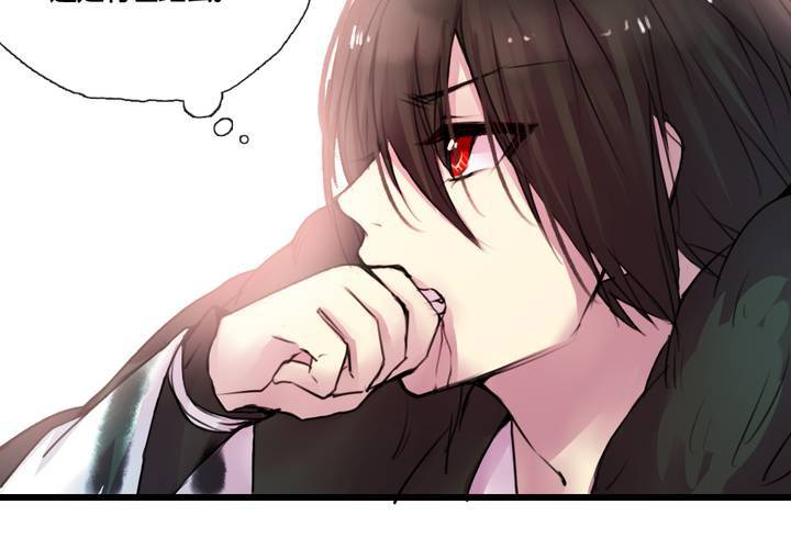 第41话10