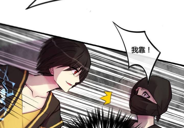 第27话20