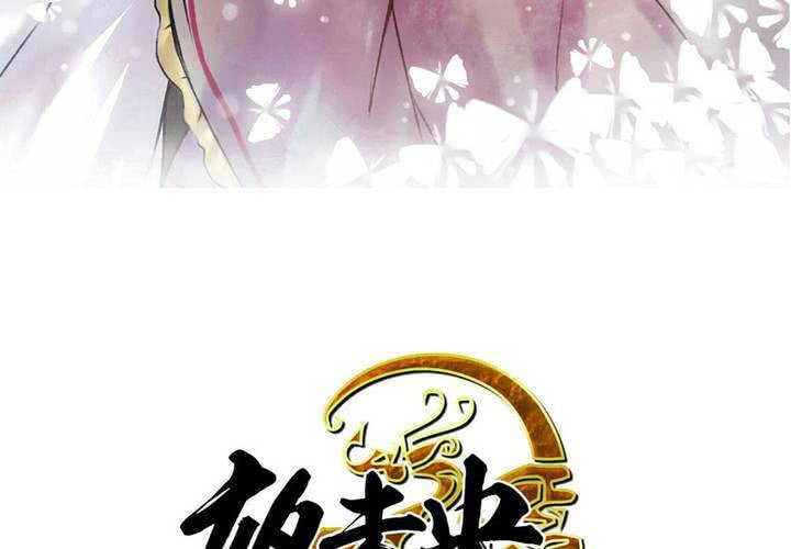 第35话2