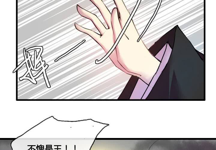 第46话47