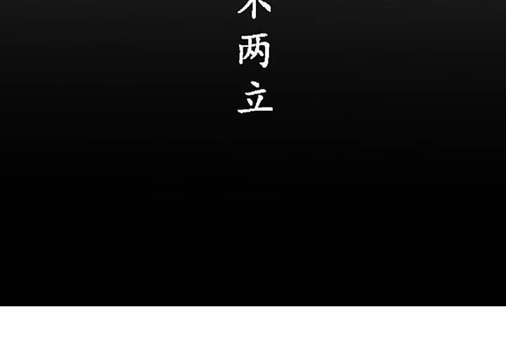 第1话6