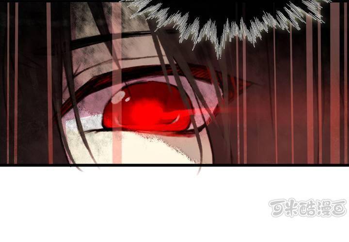 第24话48