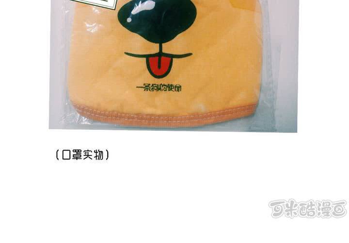 福利活动：猜结局，拿福利16