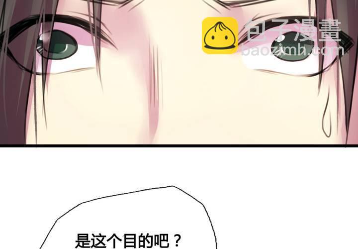 第37话42