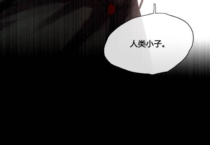 第42话25