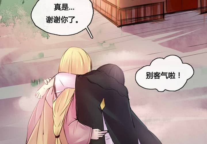 第49话14