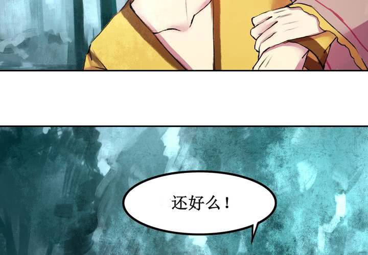 第15话23