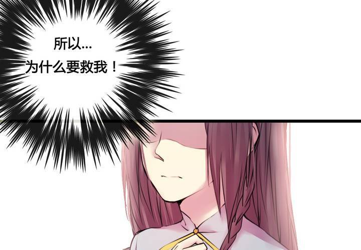 第40话33