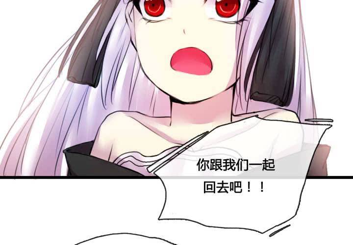 第48话21