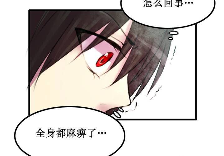 第15话20