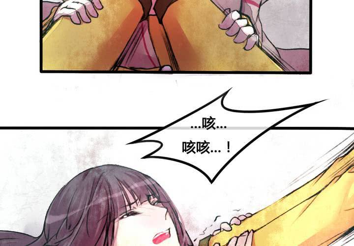 第25话14