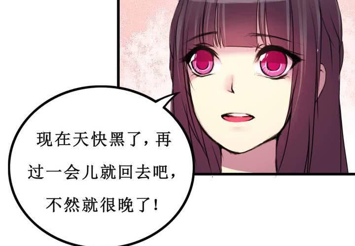 第11话9