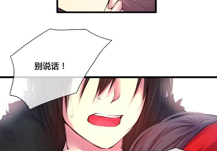 第45话22