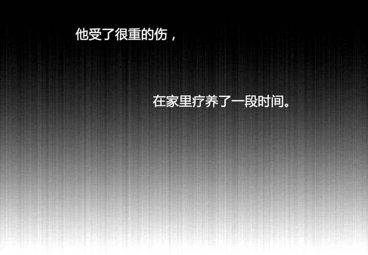 第49话41