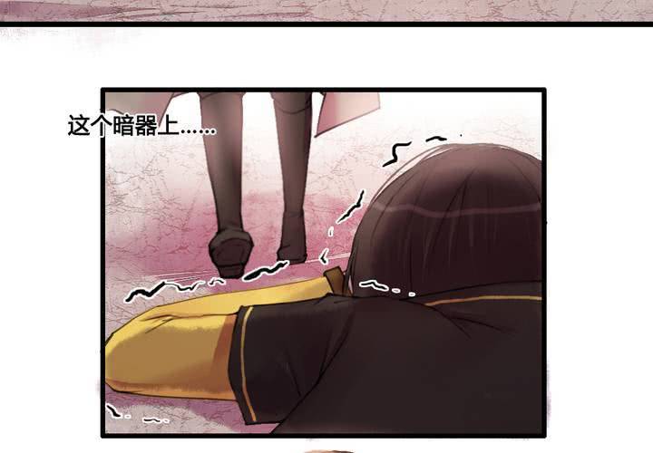 第31话39