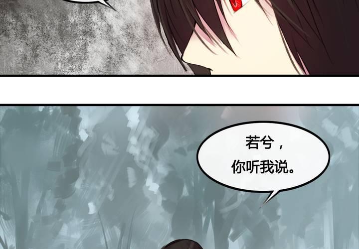 第28话13