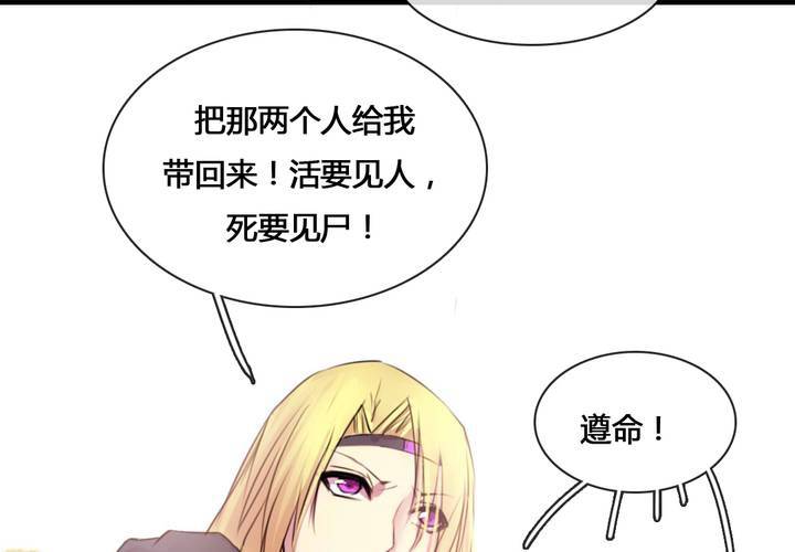第55话12