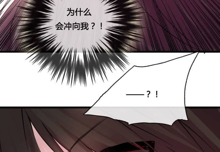 第38话55