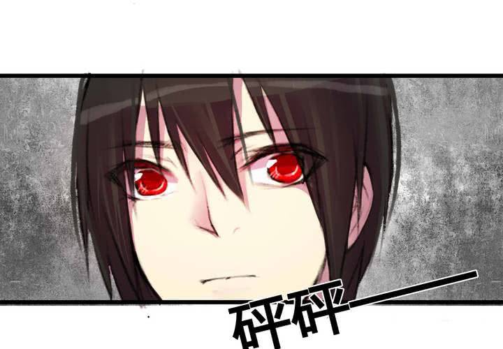 第11话58