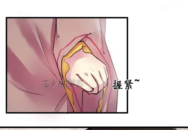 第13话40