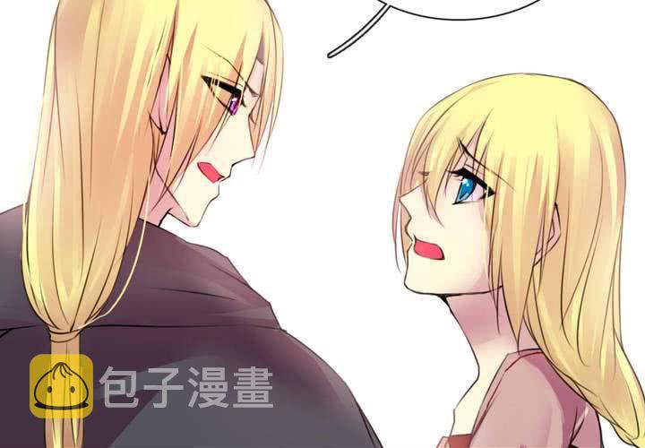 第53话9