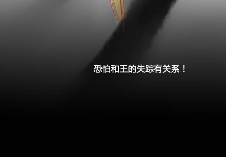 第36话63