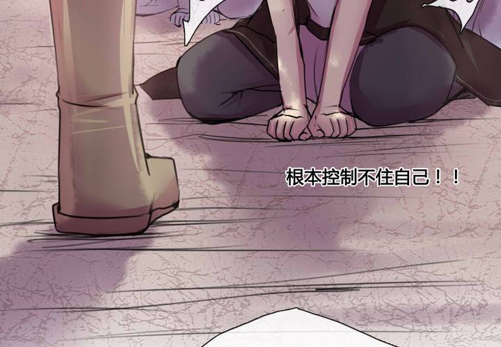 第34话22
