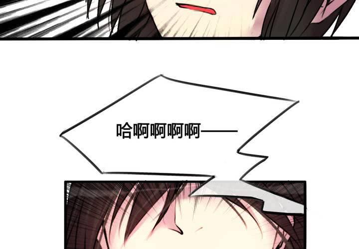 第30话7