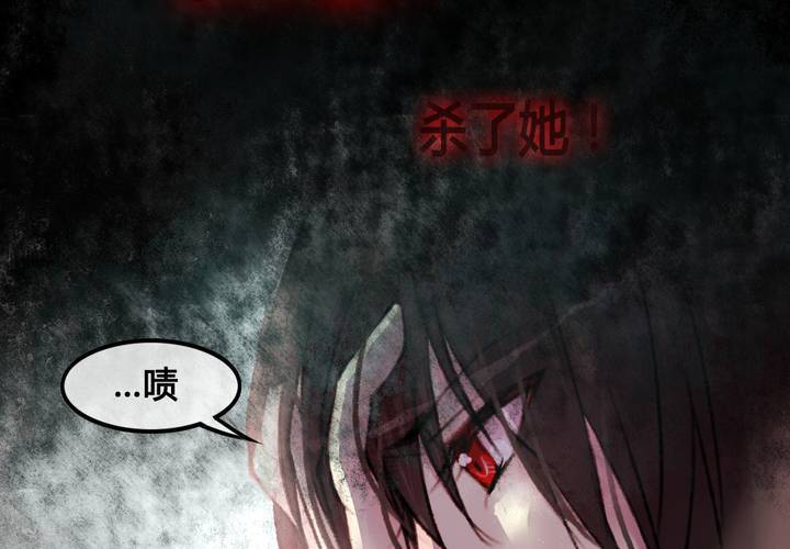 第25话37