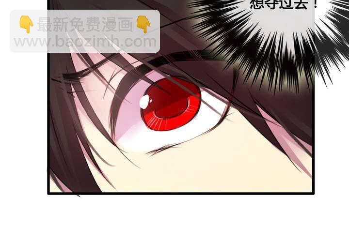 第40话12
