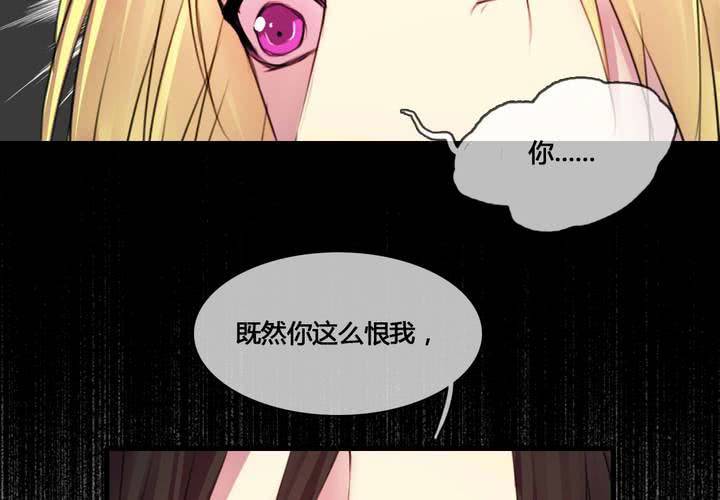 第53话39