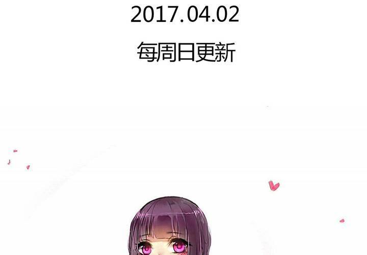 停更公告5