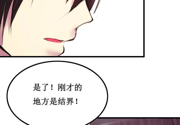第15话26